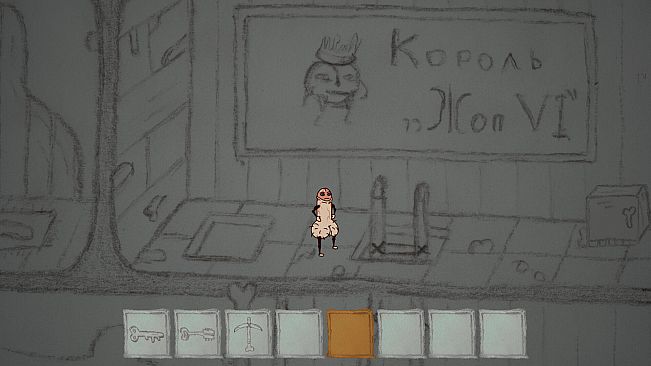 Dickland: Horror Quest