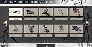 Koi-Koi Japan : UKIYOE tours Vol.3