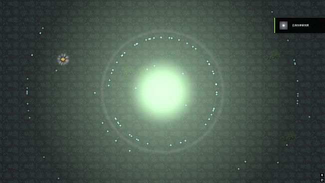 洪荒进化 Hong Huang Evolution