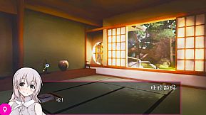 Canary’s Theory of Happiness: Nightclub Management & Romance