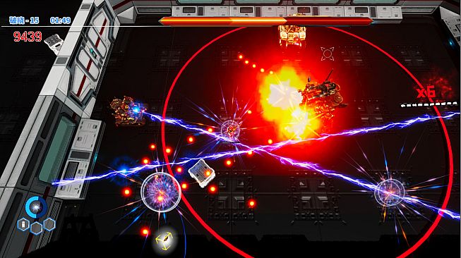 幸存者 星星之火 | Survivor Spark