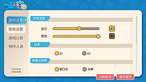 Sufficient Level Poker Master