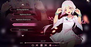 Mirror: Songs of the Maidens