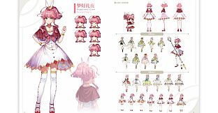 THE ART STORY OF NOCTUARY