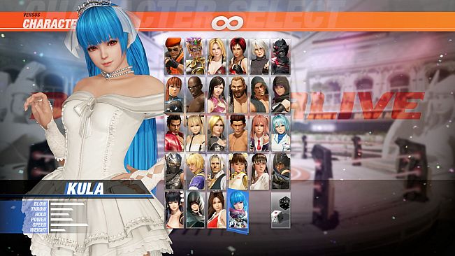 DOA6 Kula Diamond Debut Costume Set