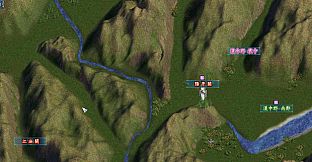 中华三国志-DP版