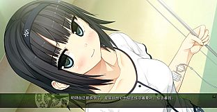 茂伸奇谈 后传 / Monobeno -HAPPY END-