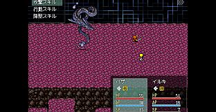 能動的ダンジョン