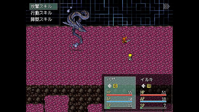 能動的ダンジョン