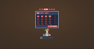Card Dice