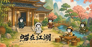 XiaPal Idle
