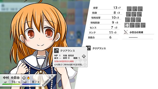 LilyDeux - Black Lily Warning