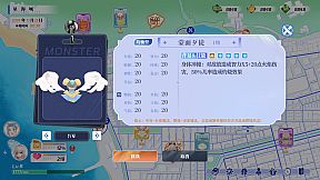 万词破 - 单词女友