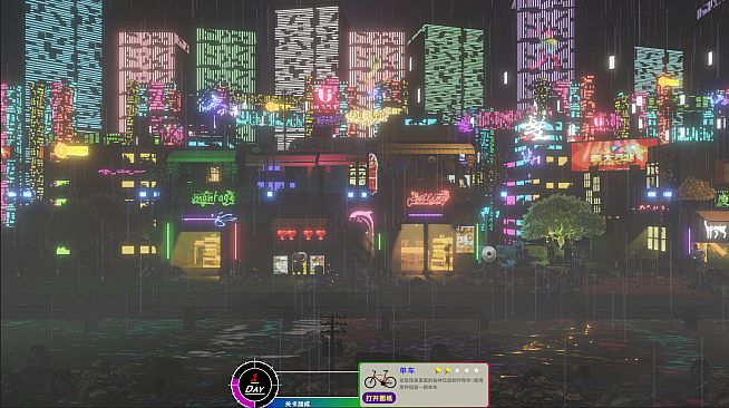 Neon City