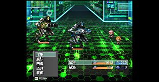 Demon World: Raya's Way of Life