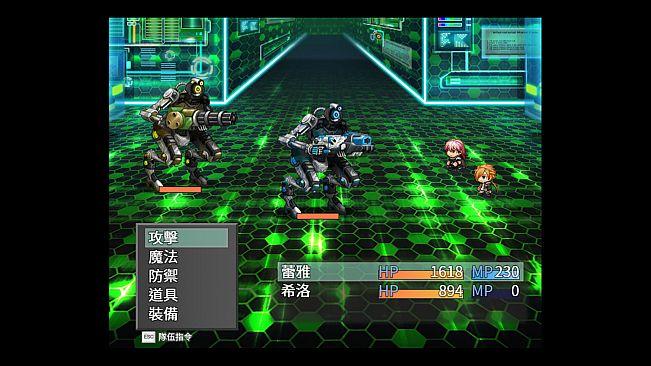 Demon World: Raya's Way of Life