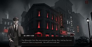 Omertà: Mafia Novel