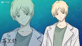 The Game of The Playful