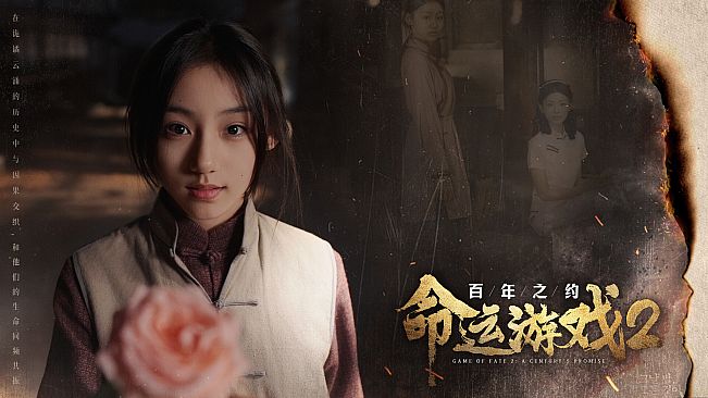 Game of Fate 2 : A Century's Promise-4K