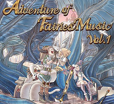 RPG Maker VX Ace - Adventure of Fairies Music Vol.1