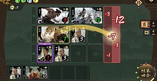 Three Kingdoms: The Records Reborn