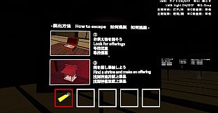 ESKAPI2 7カイキ