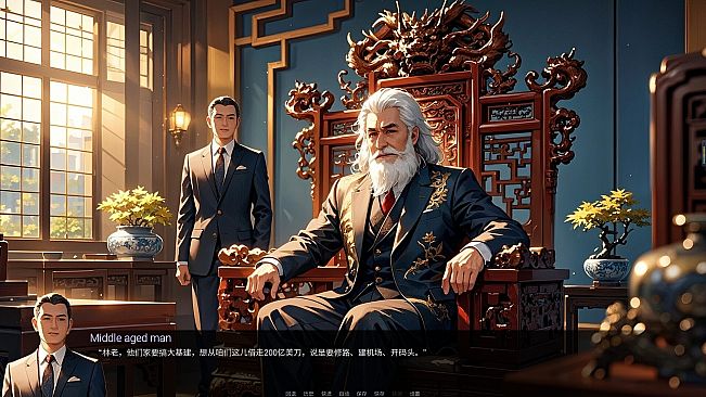 The Rise of the New Han Prince 2