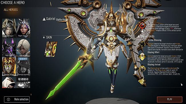 Heroes of the Multiverse