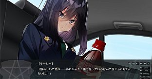 サブリミナルレジオン