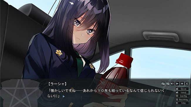 サブリミナルレジオン