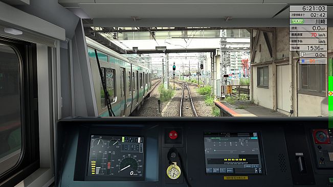 JR EAST Train Simulator: Nambu Line (Kawasaki to Tachikawa) E233-8000 series Nambu Branchi Line (Hamakawasaki to Shitte) 205-1000 series Tsurumi Line (Tsurumi to Ogimachi,Okawa,Umi-Shibaura) 205-1100 series