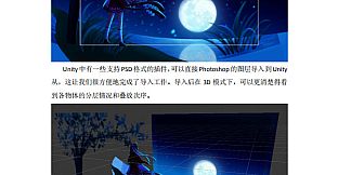 Touhou Fantasia Fan Pack