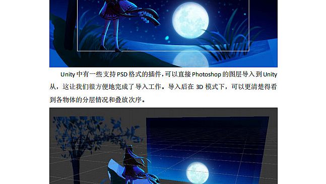 Touhou Fantasia Fan Pack