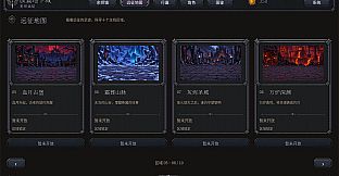 Idle Dungeon: Endless Expedition