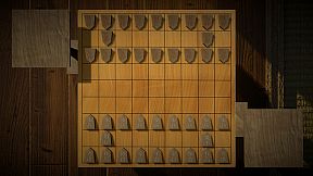超将棋