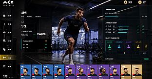 ACE Football