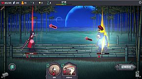 Cultivation Story: Infinite Sword Realm