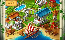 Legend of Rome - The Wrath of Mars