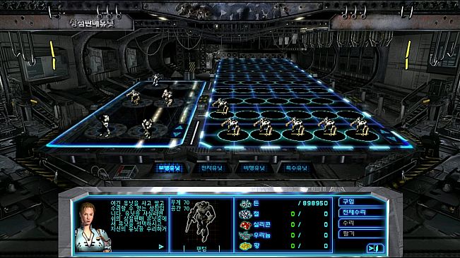 Tactical Commanders R