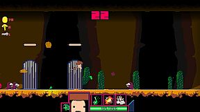 Shroom man's destination