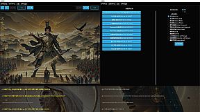 Project 2025 Text Based Story Board