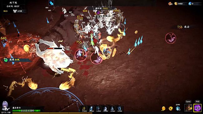 DLC 1: Legacy of Mortia