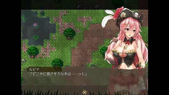 アルテミスパール～海賊姫ルビナと幻の秘宝～