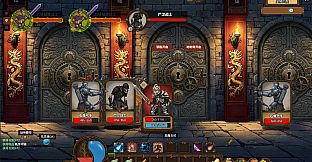 Abyss Card Legend