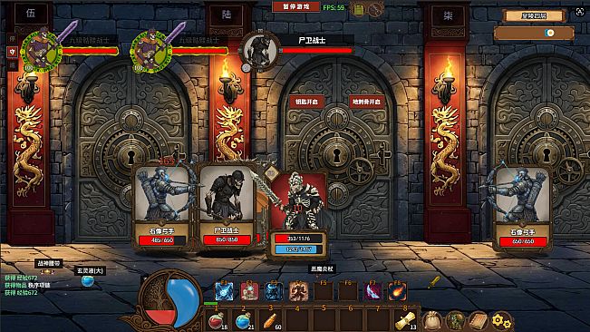 Abyss Card Legend