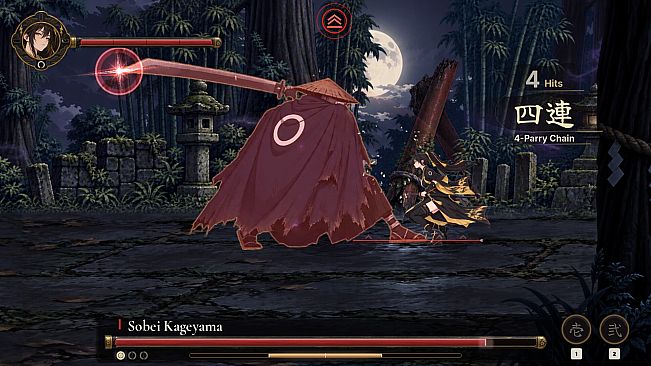 KAESHI