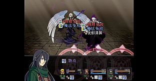 天岚行 - Through the Mist and Sky