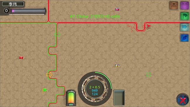 Make Your Country Dominate Again