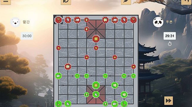 Janggi