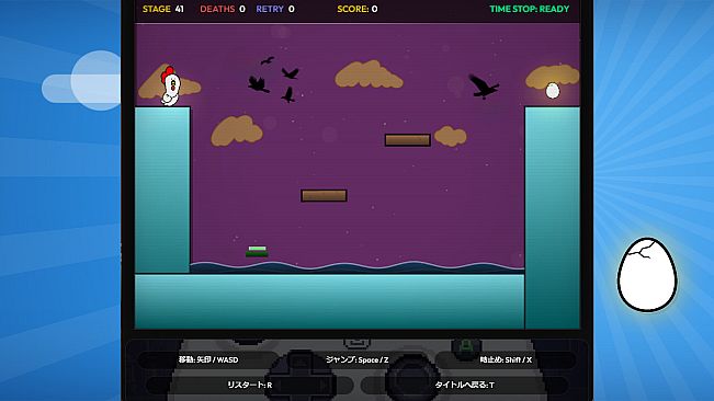 コッコさんTIMESTOP